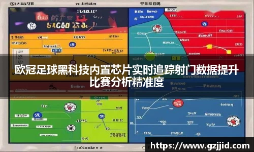 星空xk体育