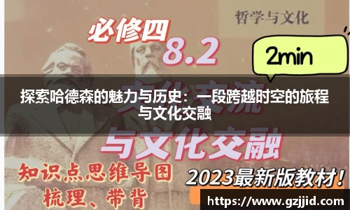 星空xk体育