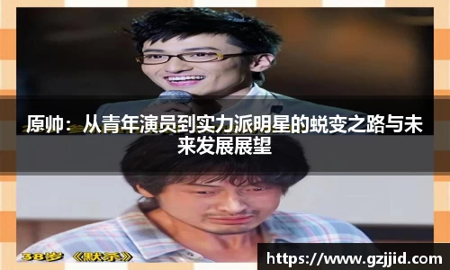 星空xk·(中国)体育官方网站