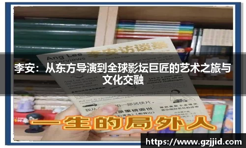 星空xk体育