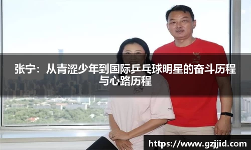 星空xk·(中国)体育官方网站