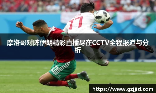 星空xk·(中国)体育官方网站