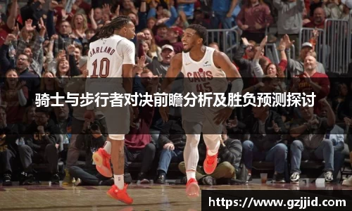 星空xk体育