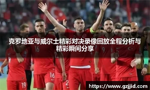 星空xk·(中国)体育官方网站