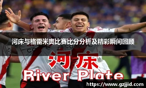 星空XK·(中国)体育