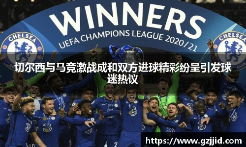 星空XK·(中国)体育