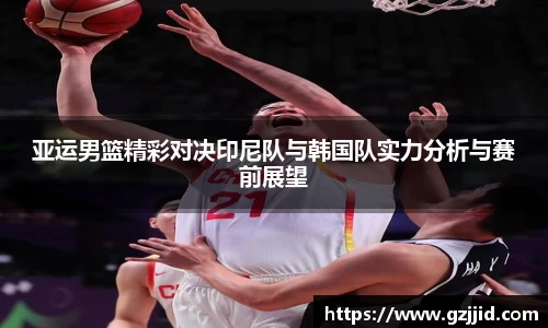 星空xk·(中国)体育官方网站